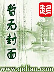 笑傲之一剑轻舟