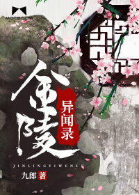 史上最强勇敢系统